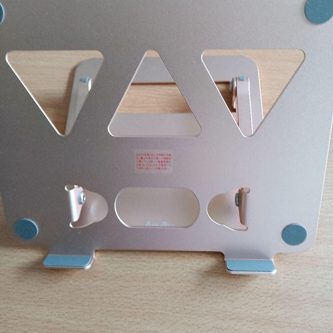 Aoviho パソコンスタンド 折りたたみ式 — image 3