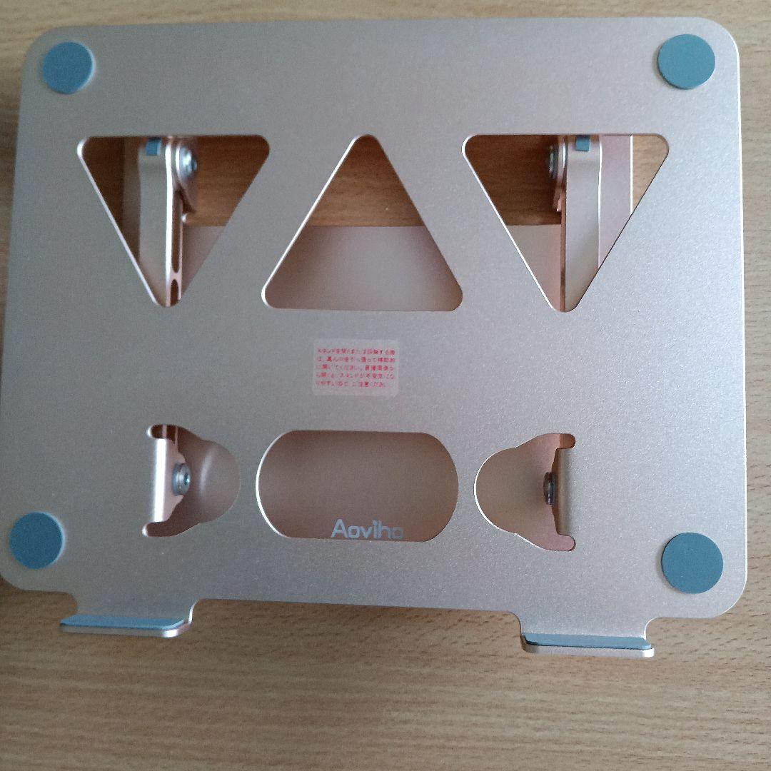 Aoviho パソコンスタンド 折りたたみ式 — image 4