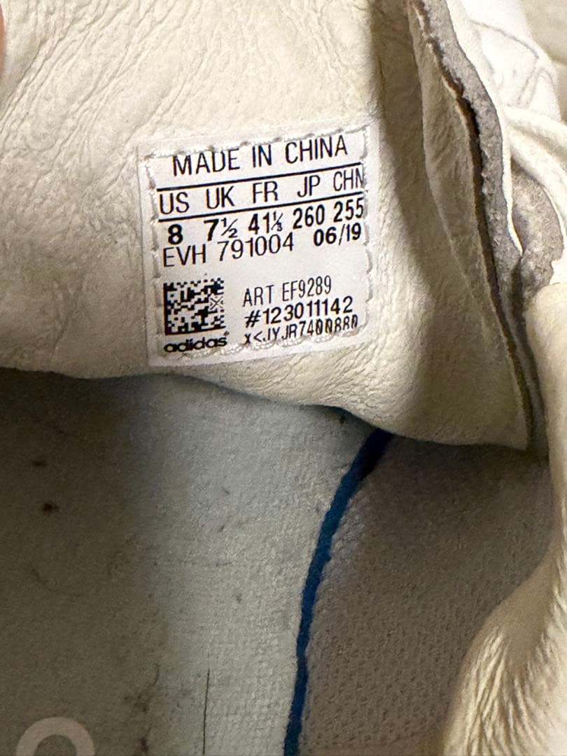 adidas スタンスミス　ホワイト／ミントグリーン — image 5
