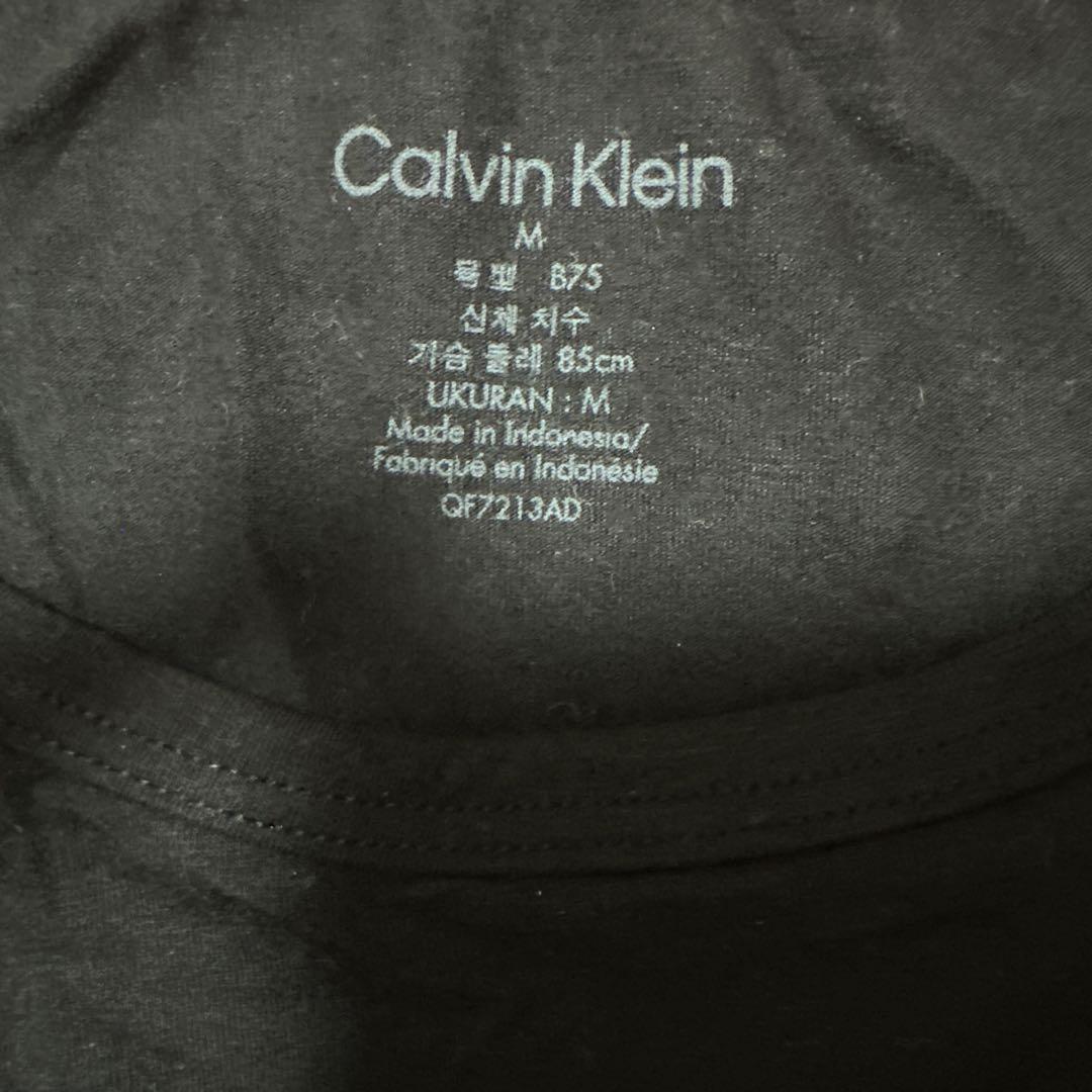 カルバンクライン Tシャツブラレット クロップド丈 Mサイズ — image 3