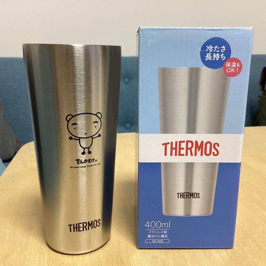 【新品】THERMOS 真空断熱タンブラー 400ml でんのすけ — image 2