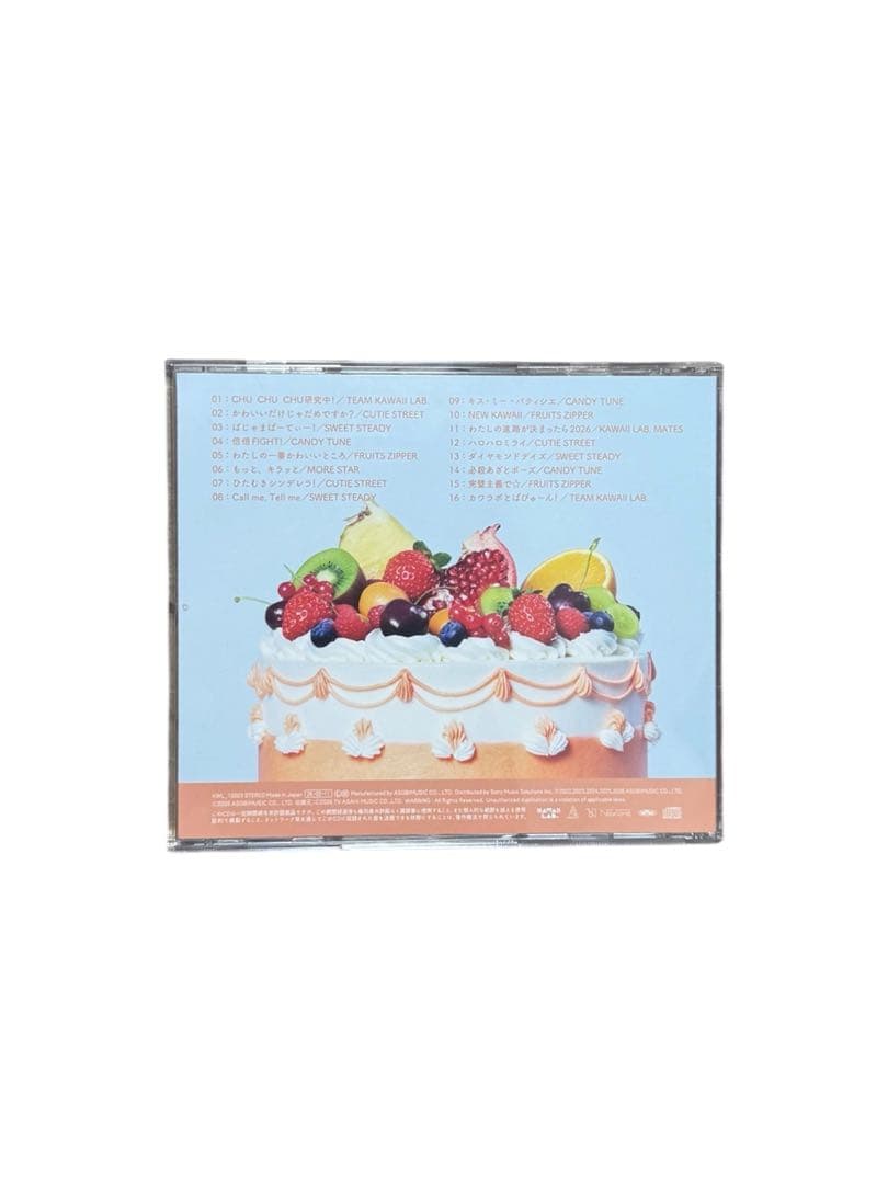 KAWAII LAB. BEST ALBUM FRUITS ZIPPER盤 — image 2