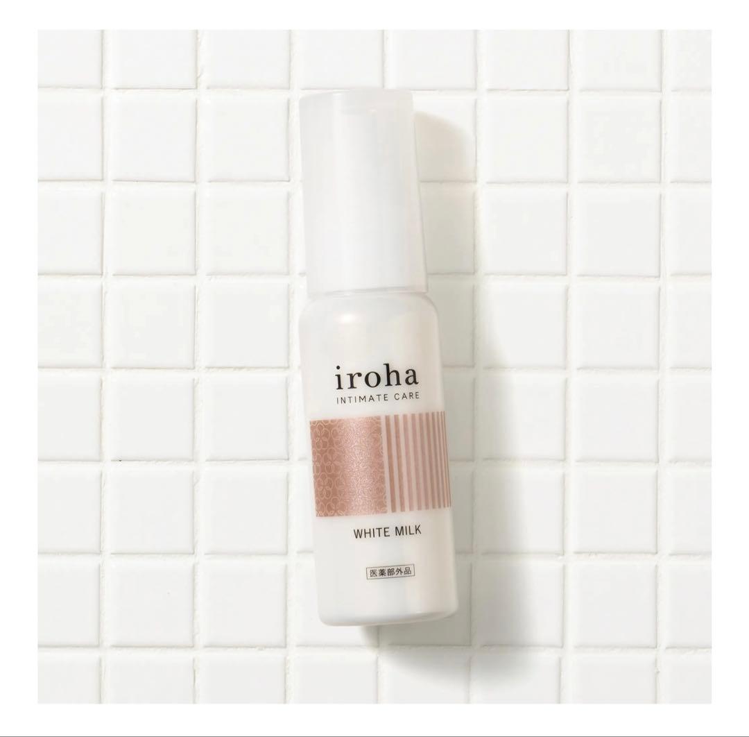 【新品未使用、2本セット】iroha デリケートゾーン薬用化粧水＆美白乳液 — image 5
