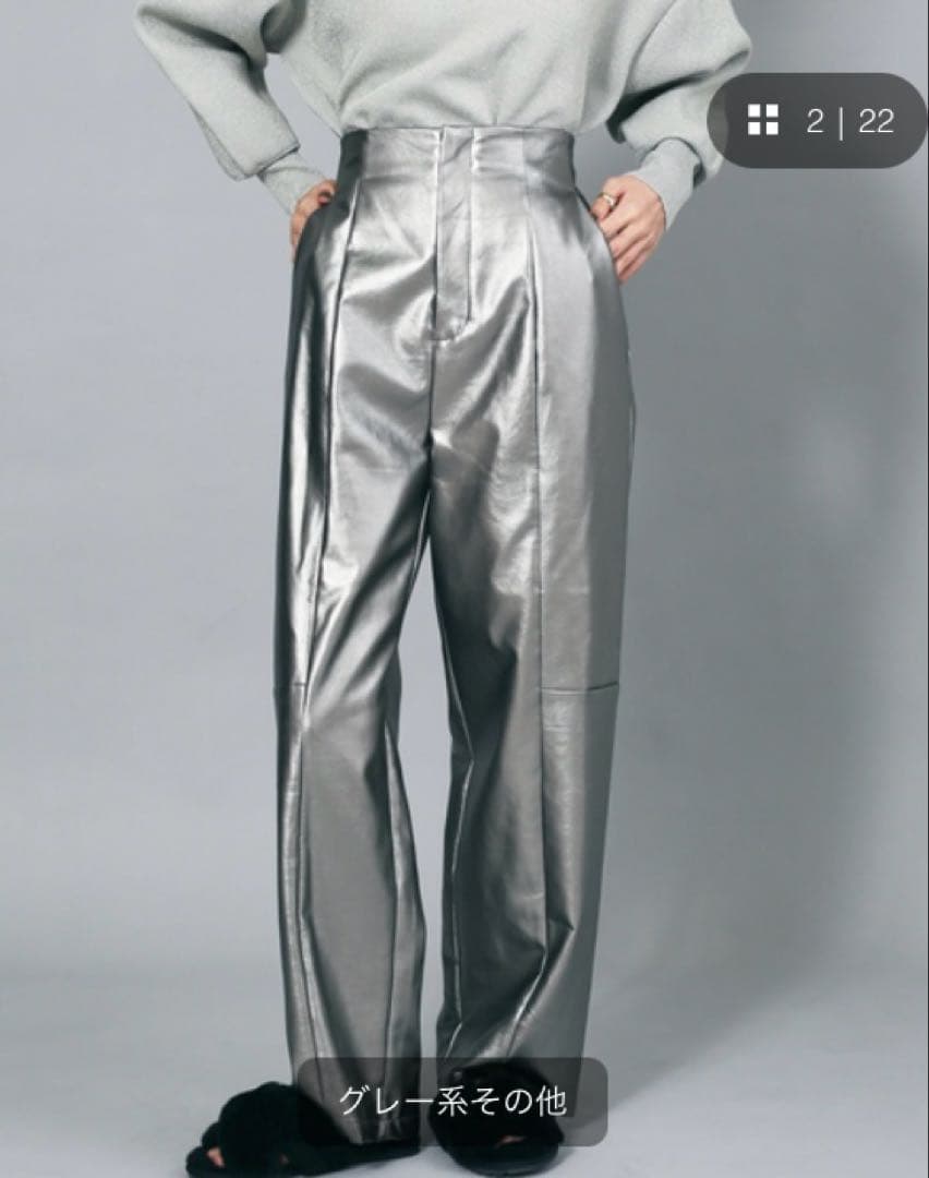 NOMINEフェイクレザーハイウエストパンツ メタリックシルバー S — image 3