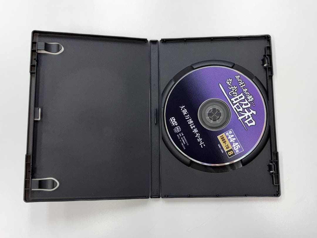 あの日、あの時…なつかしの昭和 DVD 7・8巻セット — image 5
