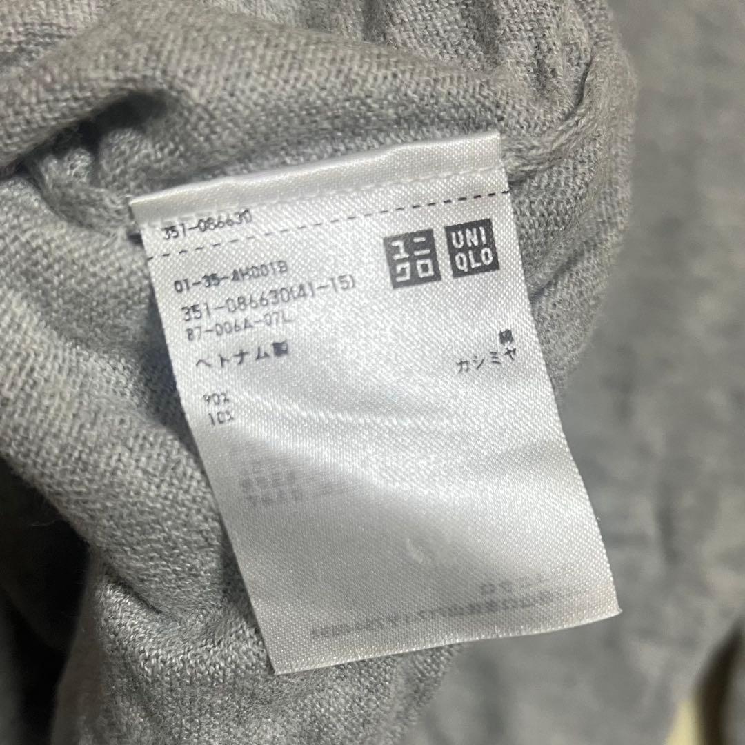 【ユニクロ】グレー Vネック セーター M — image 3