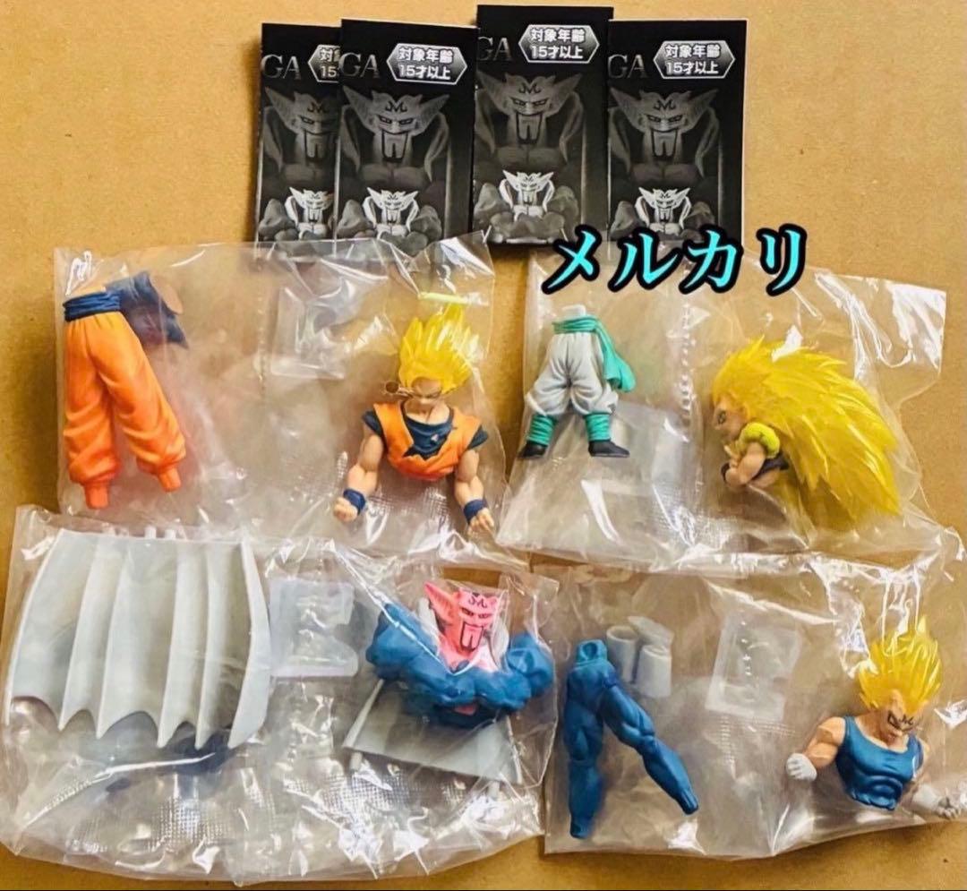 HGドラゴンボール 04 MAJIN BUU SAGA 全4種セット ガチャ — image 2