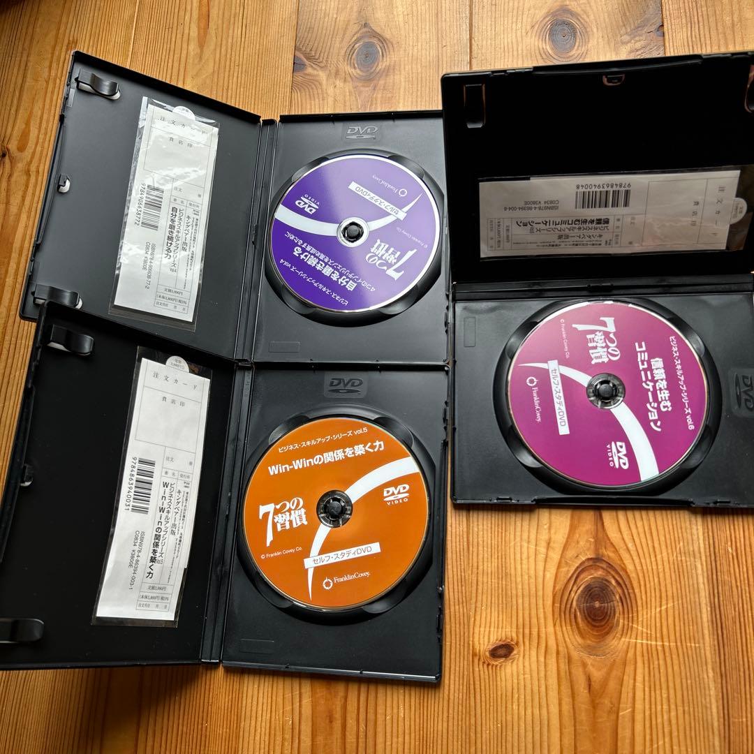 7つの習慣 ビジネススキルアップシリーズ DVD 9巻セット — image 3