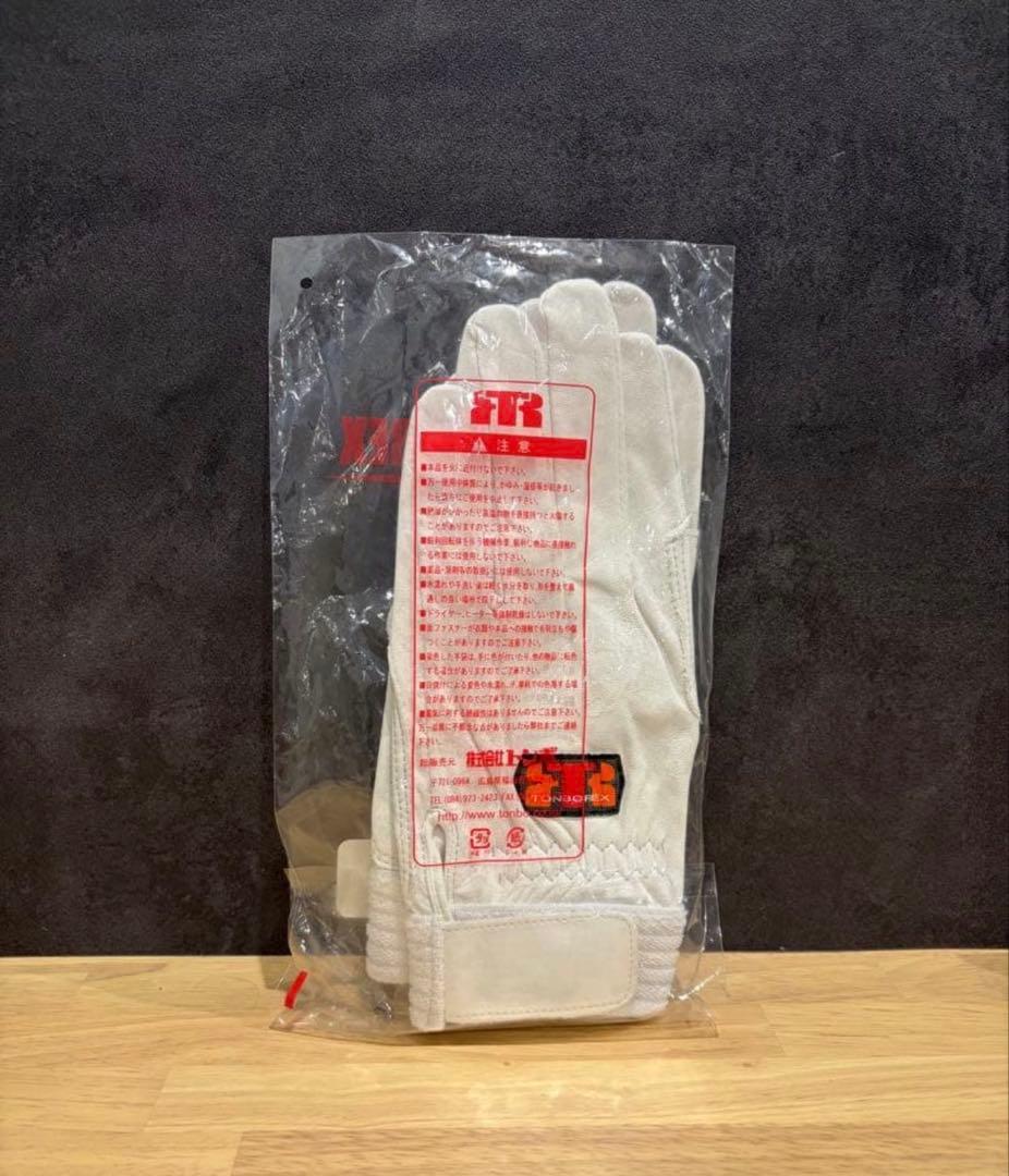 TONBOREX 牛革製手袋 CS-303W Mサイズ — image 2