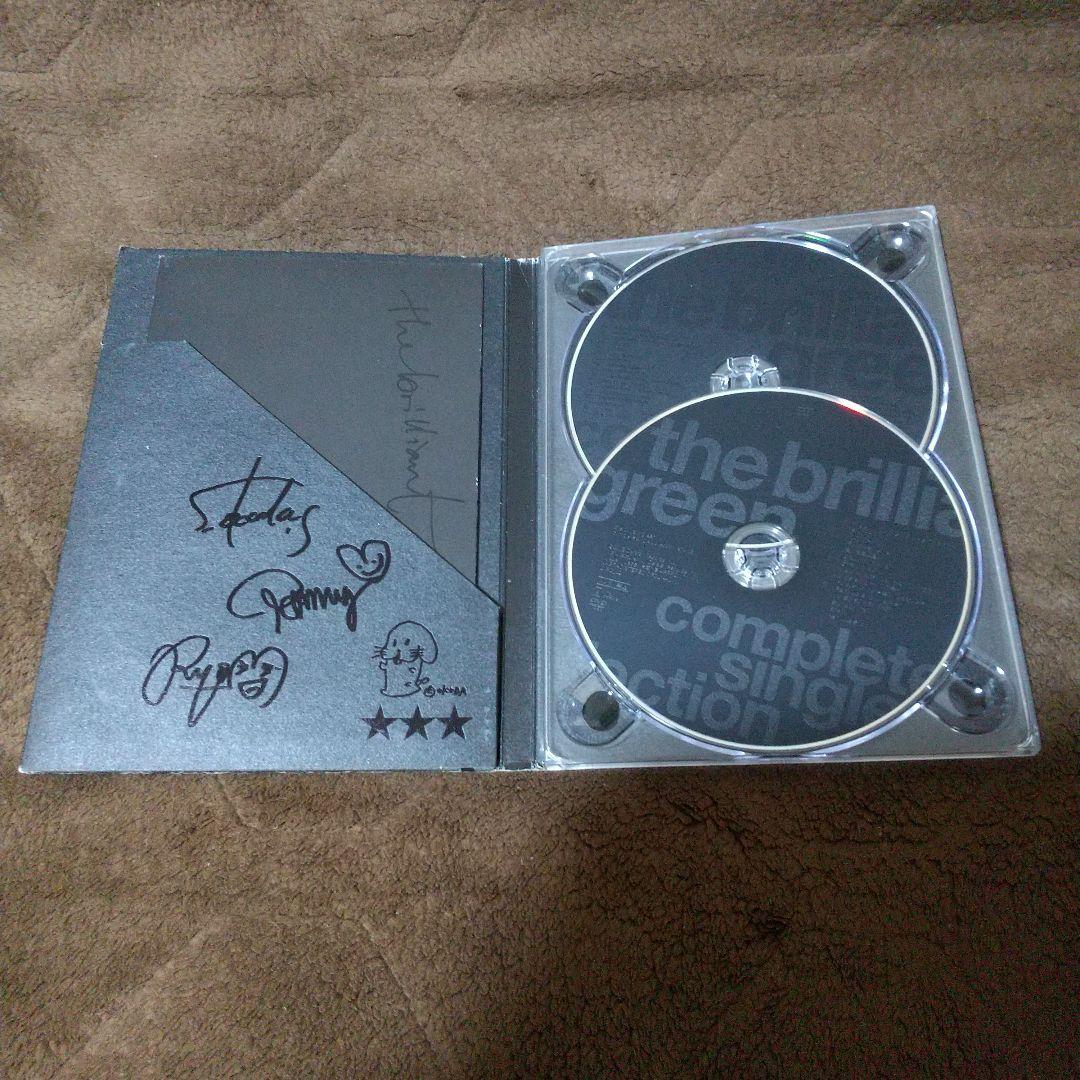 CD ⭐️ the brilliant green 初回盤 DVD付き — image 3