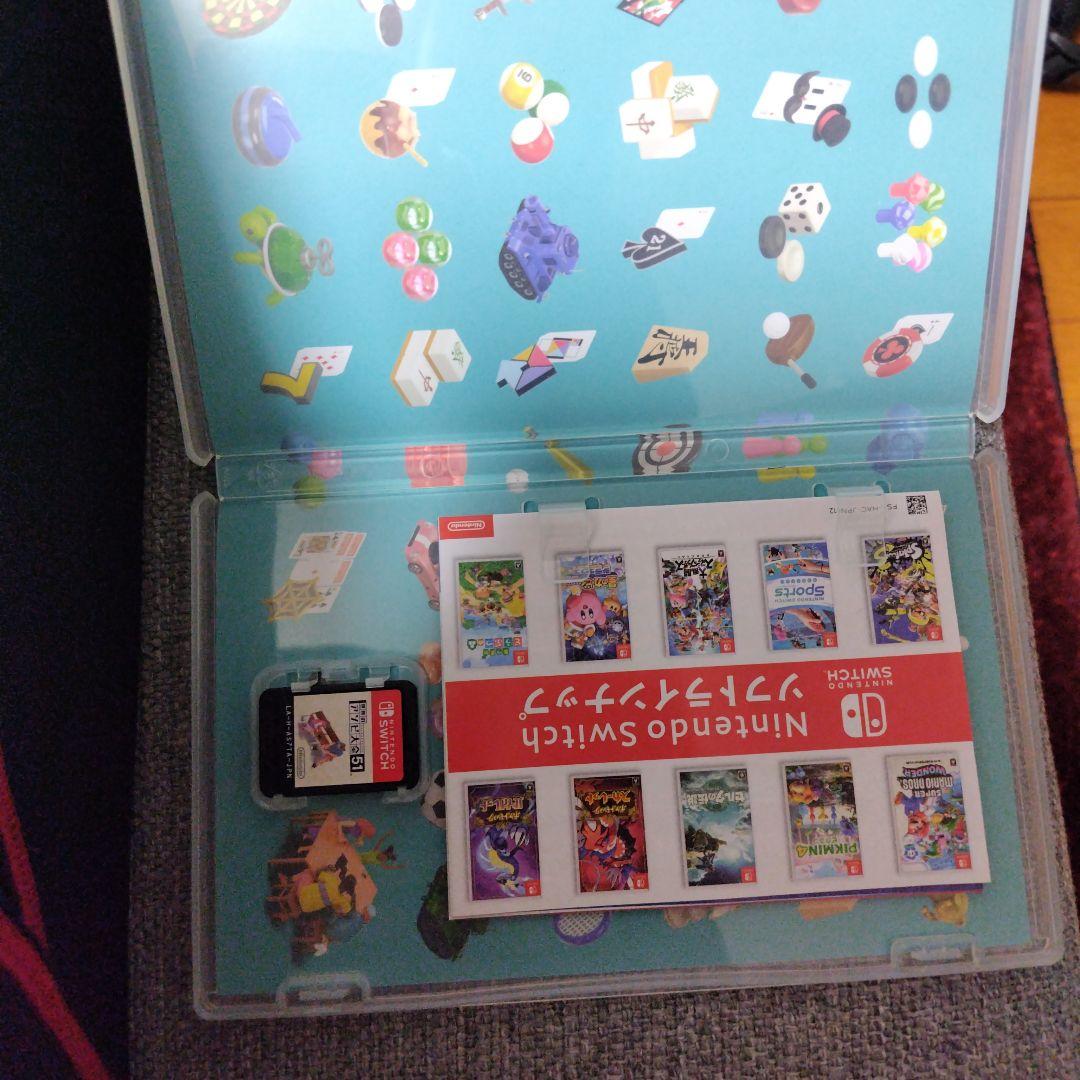 世界のアソビ大全51 Nintendo Switch ソフト — image 2