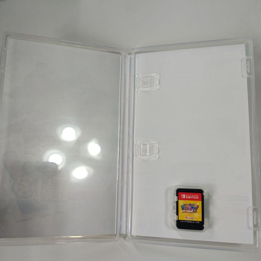ドカポン 怒りの鉄剣 Nintendo Switch — image 3