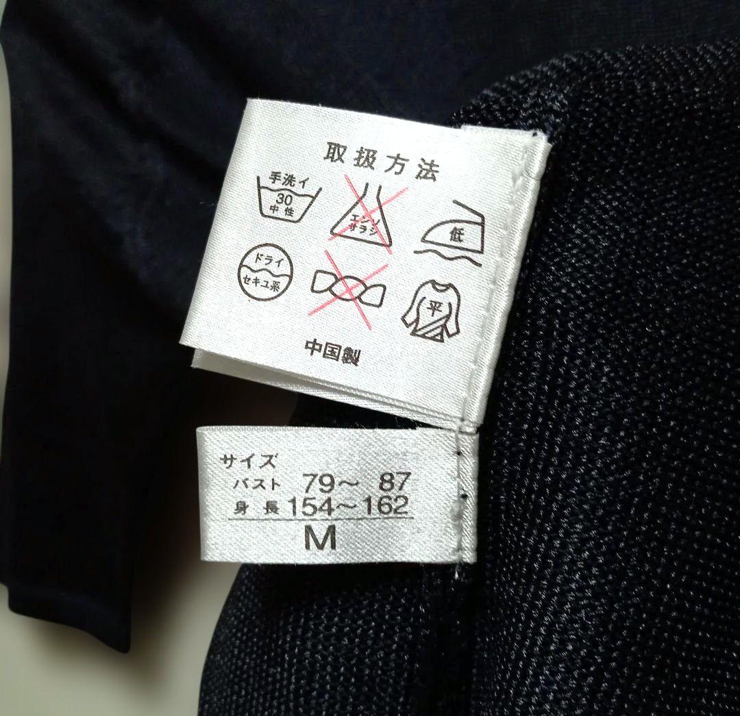 ハイネック 半袖 ニット トップス ブラック — image 4