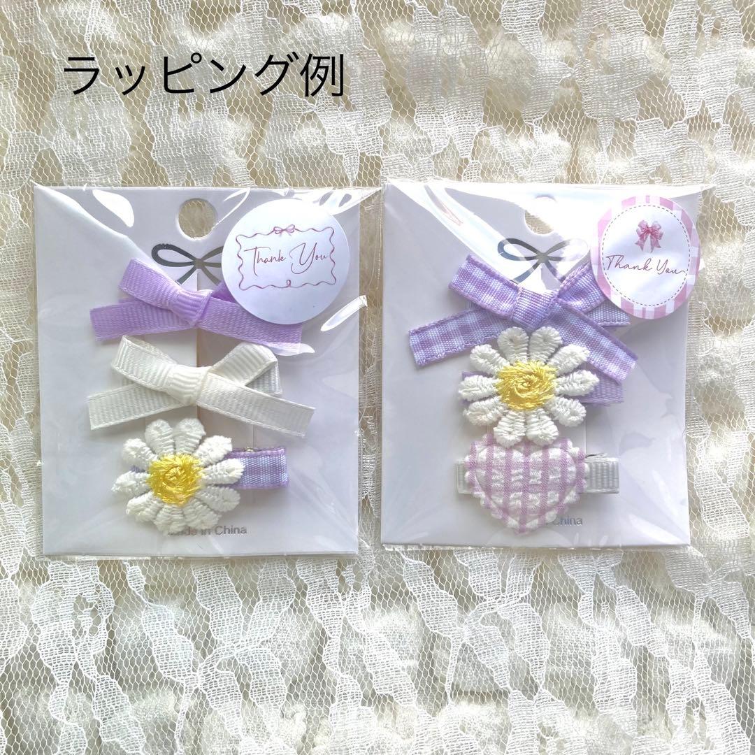 moh様専用出品 — image 3