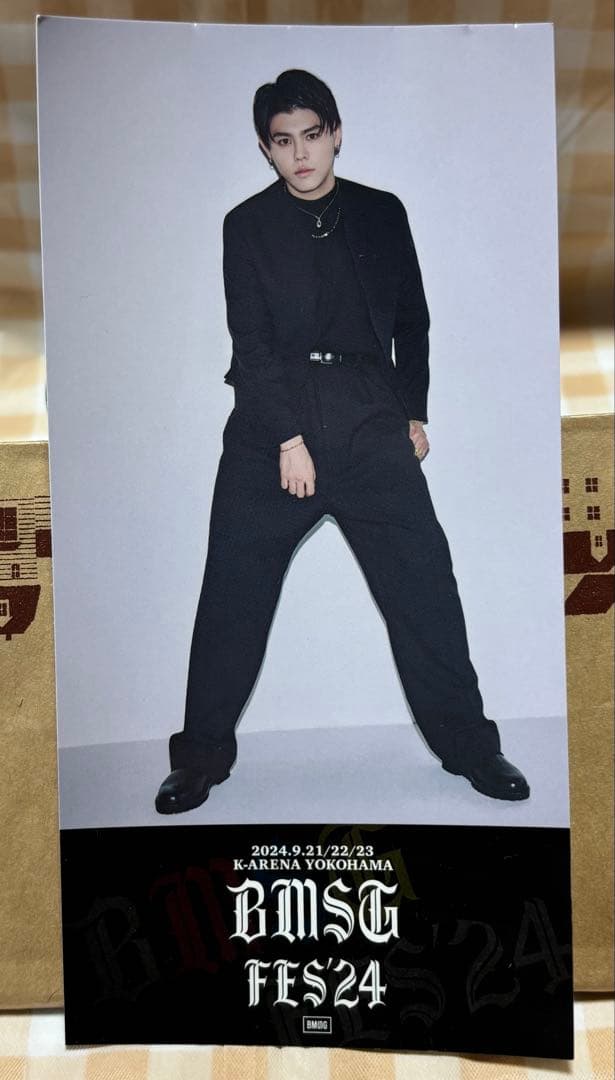 BE:FIRST LEO まとめうりセット — image 2