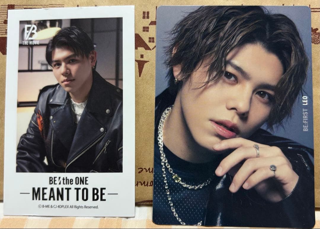 BE:FIRST LEO まとめうりセット — image 3