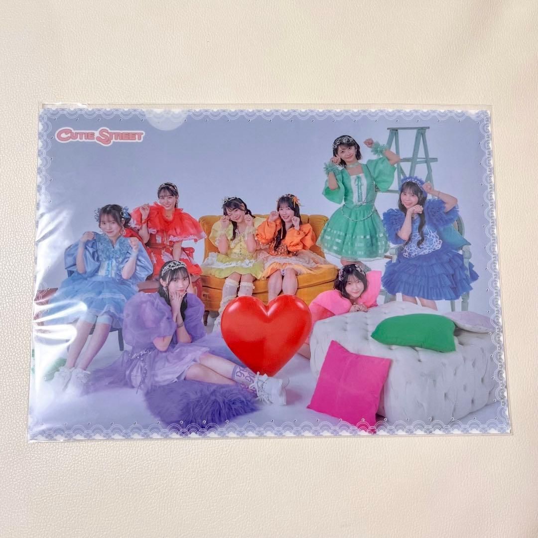 yu様 専用 3点セット — image 2