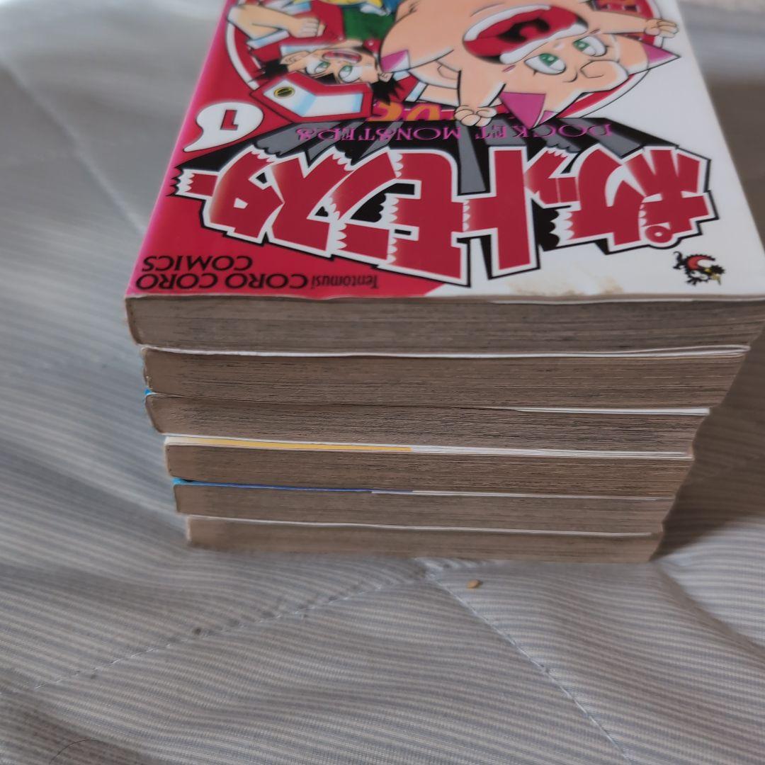 ポケットモンスター 穴久保幸作 コロコロコミックス 6冊セット — image 5