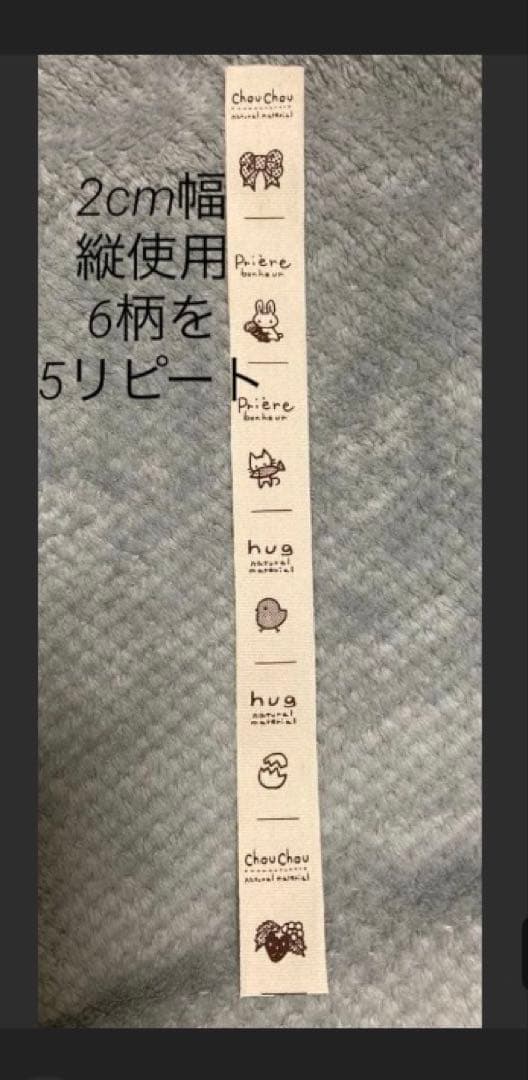 ⭐︎プロフィール必読⭐︎様専用 — image 2