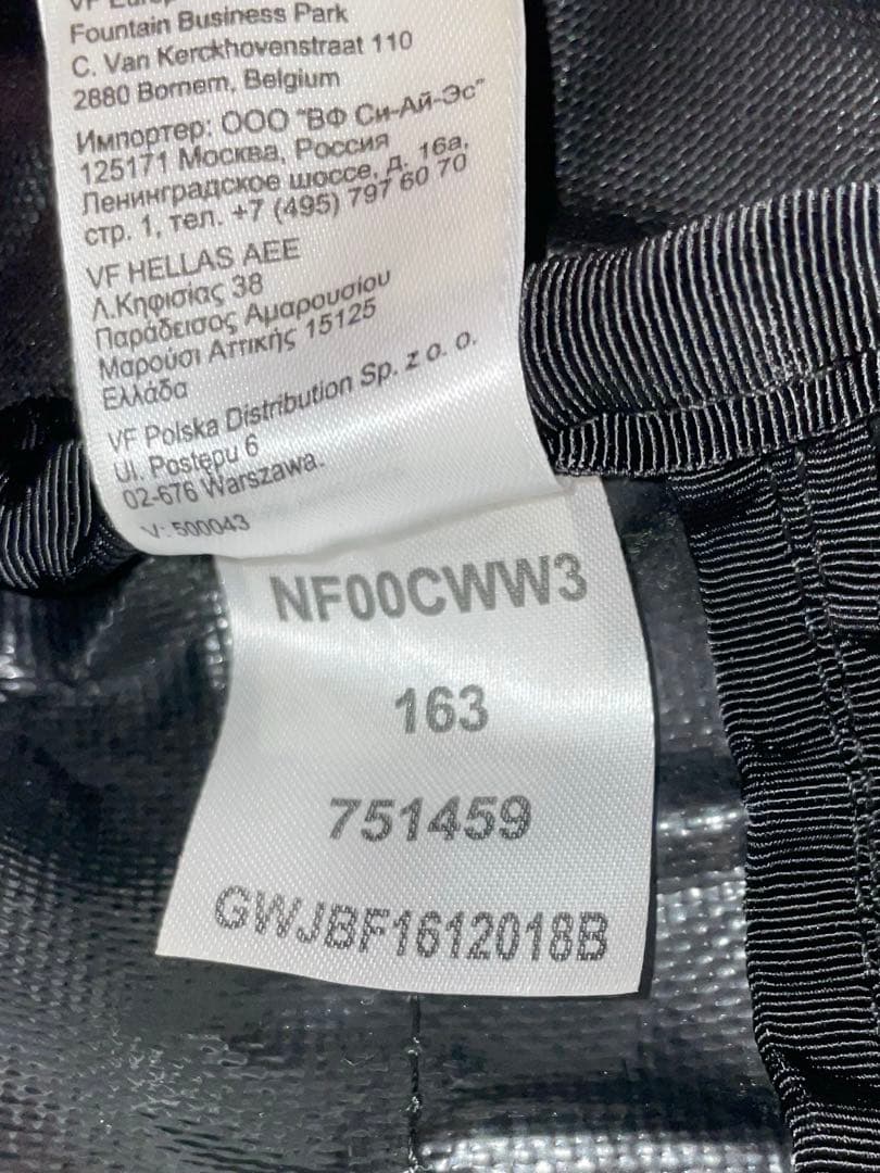 THE NORTH FACE BCダッフルバック　黒　ブラック　人気　旅行　古着 — image 5
