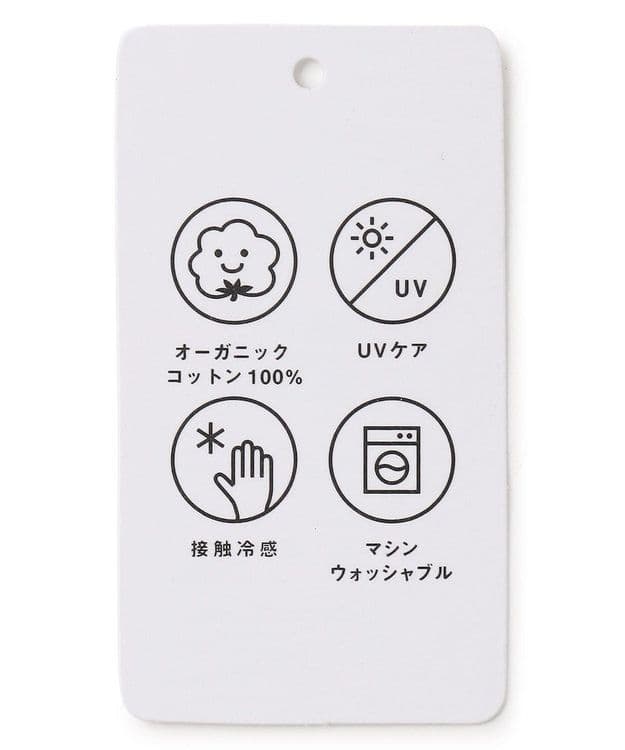 本日限定お値下げ！新品タグ付きエニーオーガニックコットンTシャツ — image 4