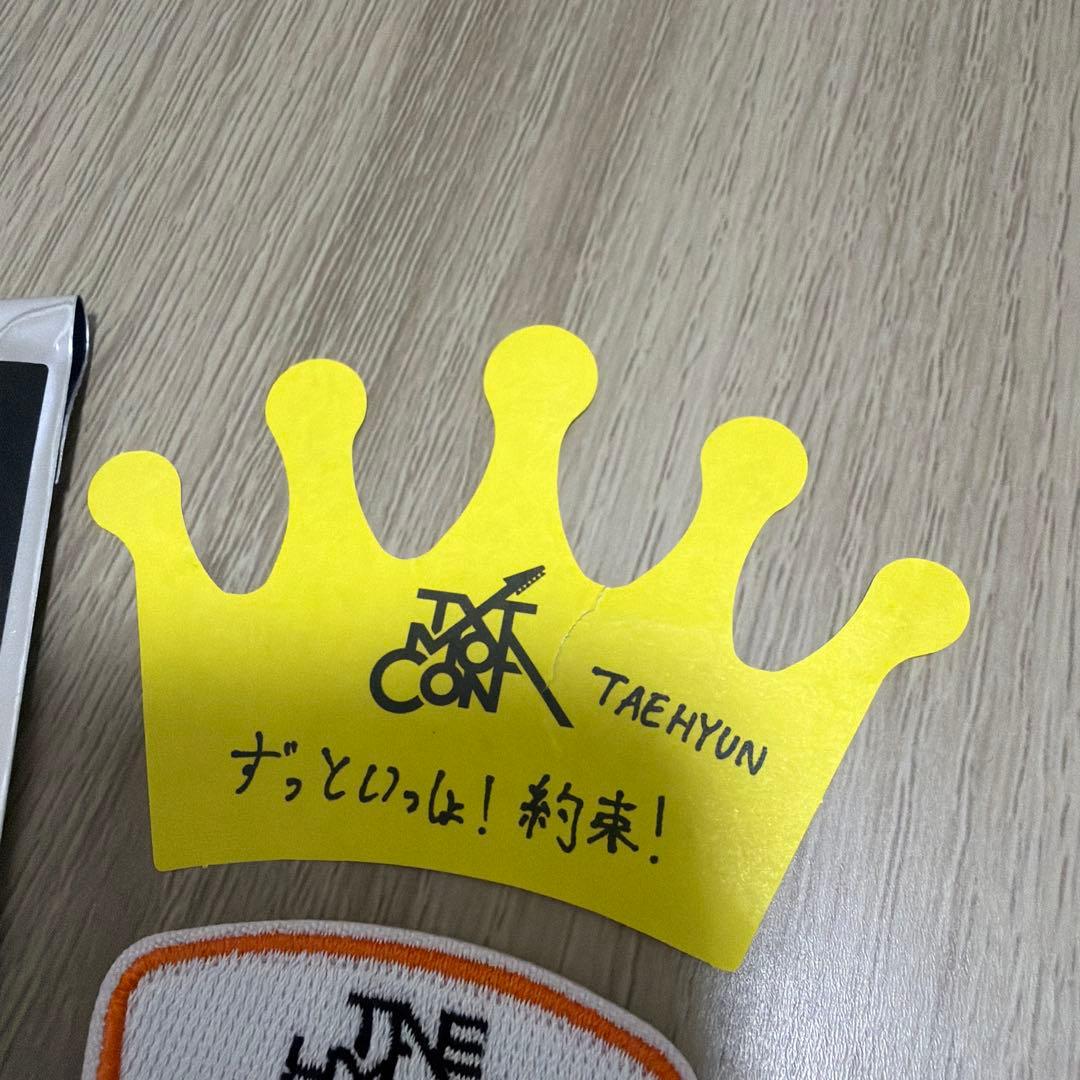 TXT テヒョン MOACON ワッペン 福岡 — image 2