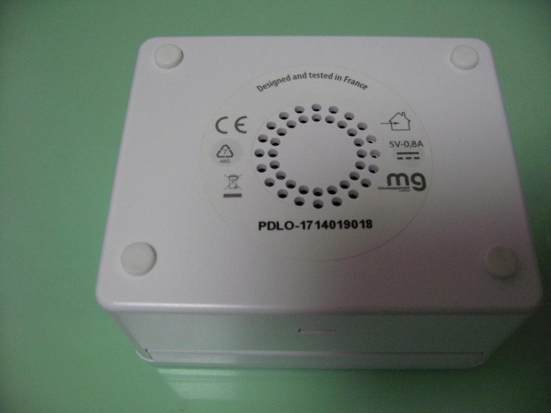PerfectDry Lux 　補聴器乾燥器 — image 4