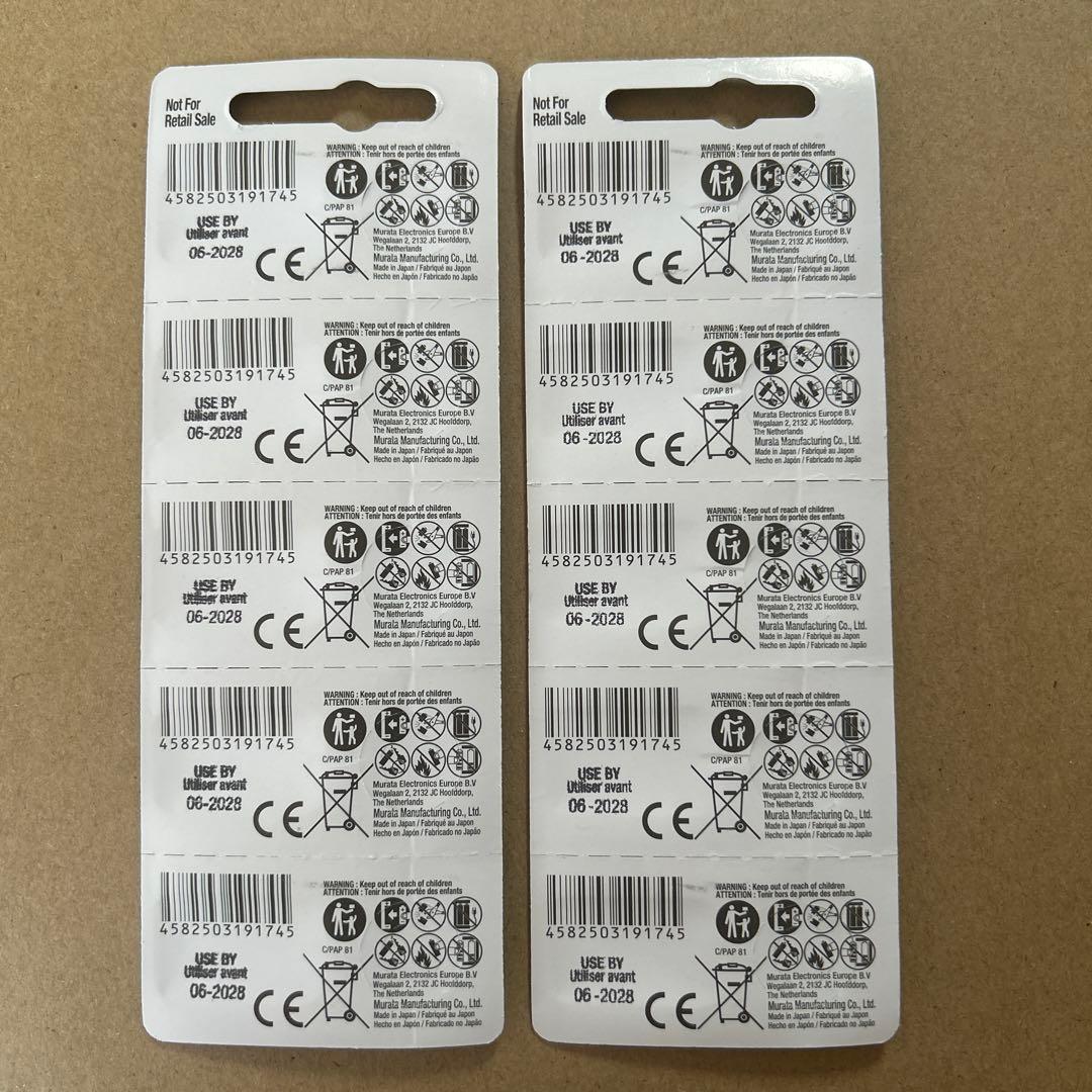 muRata SR621SW(364) 2シート　10個セット — image 2