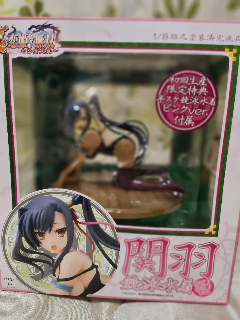 真・恋姫無双　関羽 競泳水着　のびのびver フィギュア — image 2