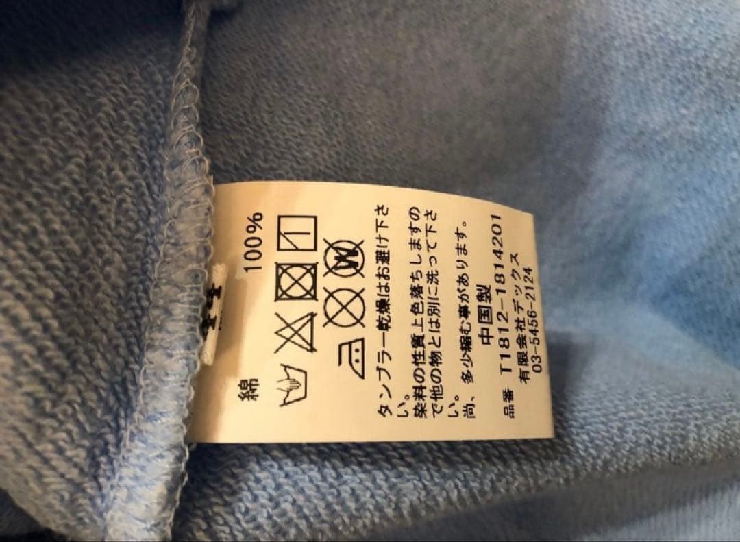 【未使用タグ付き】NEW The TWENTYSEVEN Vネック Tシャツ — image 4