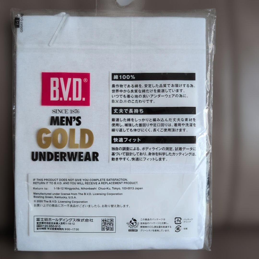 B.V.D. GOLD ランニング タンクトップ Mメンズ — image 4