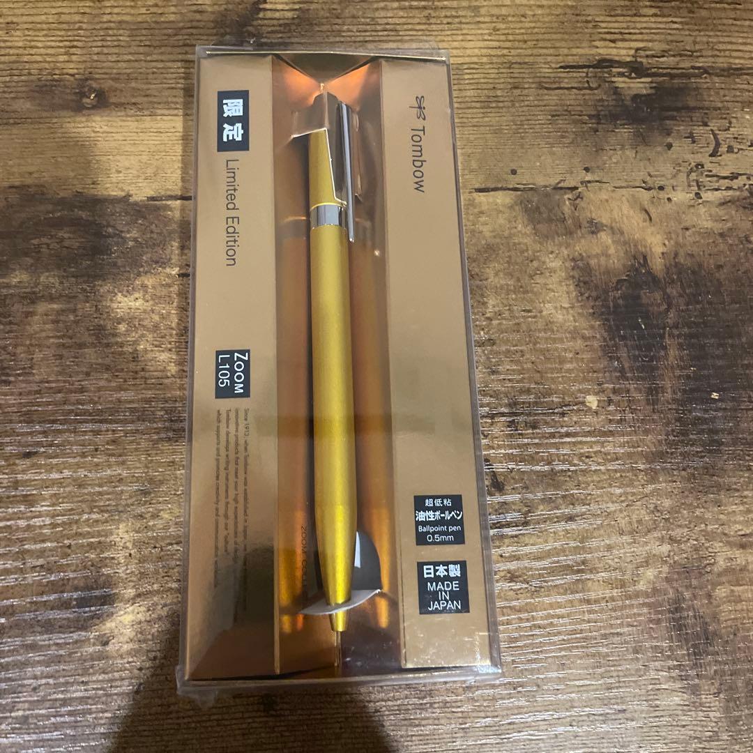 コー。様 リクエスト 2点 まとめ商品 — image 2