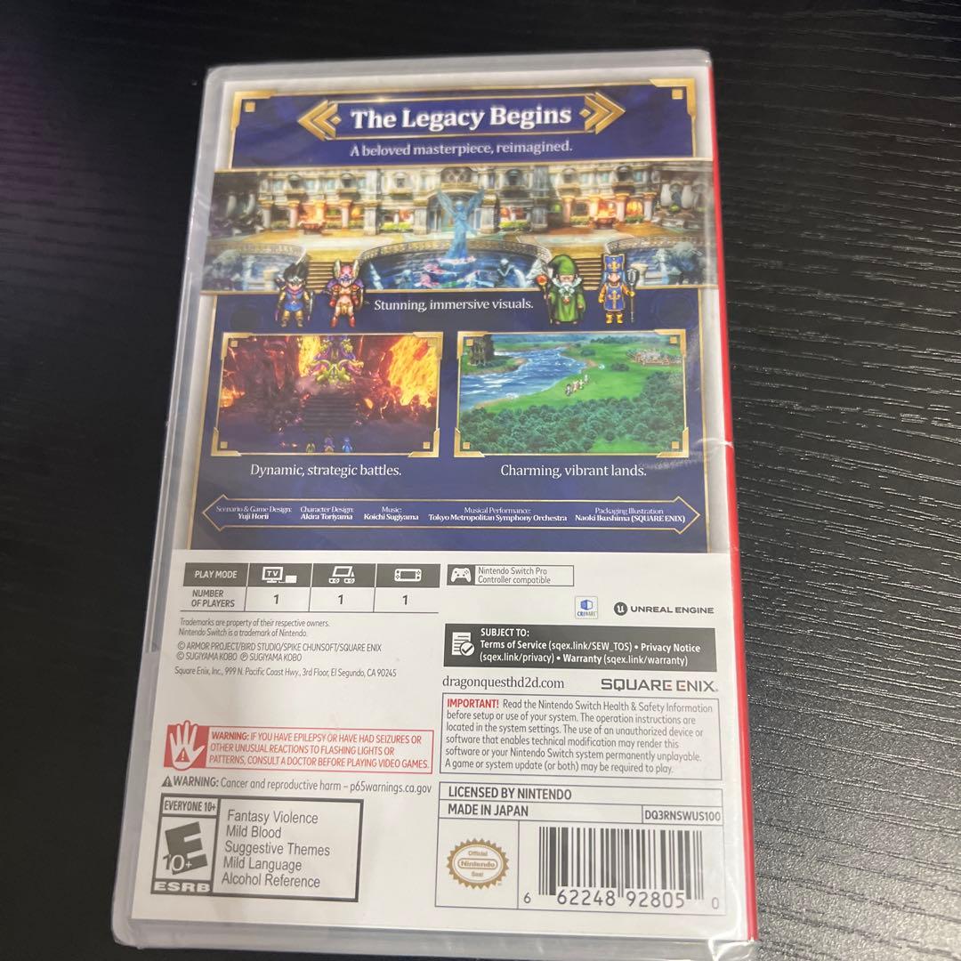 Dragon Quest III HD-2D Remake (輸入版:北米) — image 2