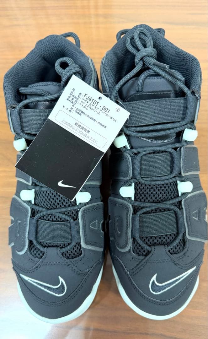 新品！NIKE(ナイキ) AIR MORE UPTEMPO 96 ブラック — image 3