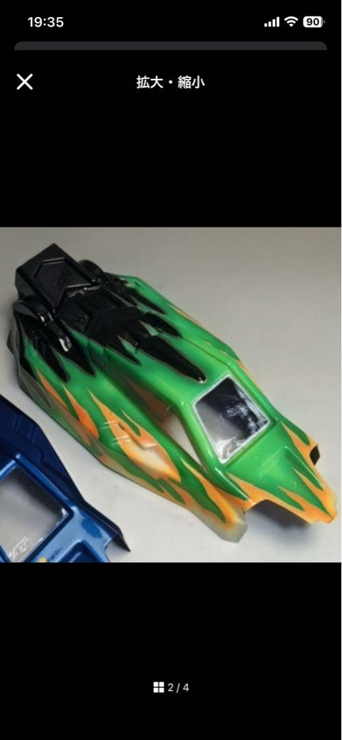 ⭐︎MOLLISTER⭐︎様専用　タミヤ　ネオスコーチャー　TT-02B オーダー — image 3