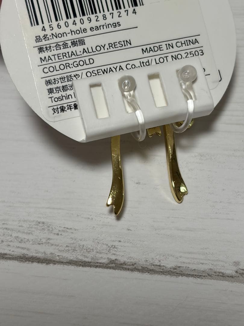 ノンホールピアス イヤークリップ セット — image 3