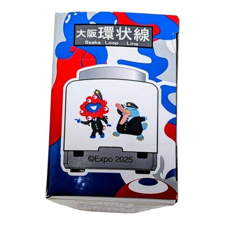 【限定・新品】チョロQ 323系 大阪・関西万博ラッピング（鉄道模型 ミニカー） — image 4