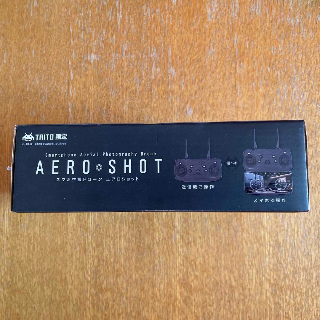 スマホ空撮ドローン　「AERO SHOT」 — image 3