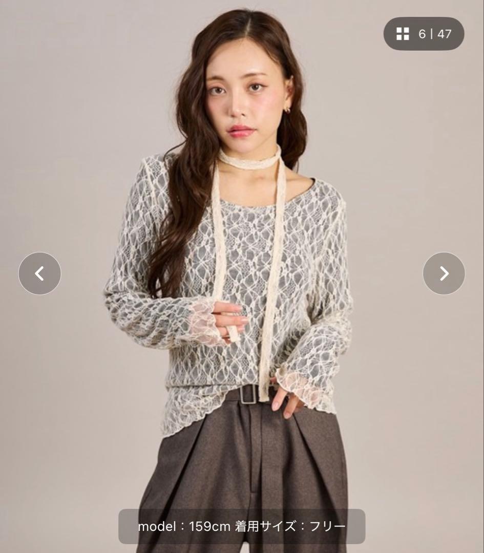 apres jour mignon レースタイ付きリバーシブルプルオーバー — image 3