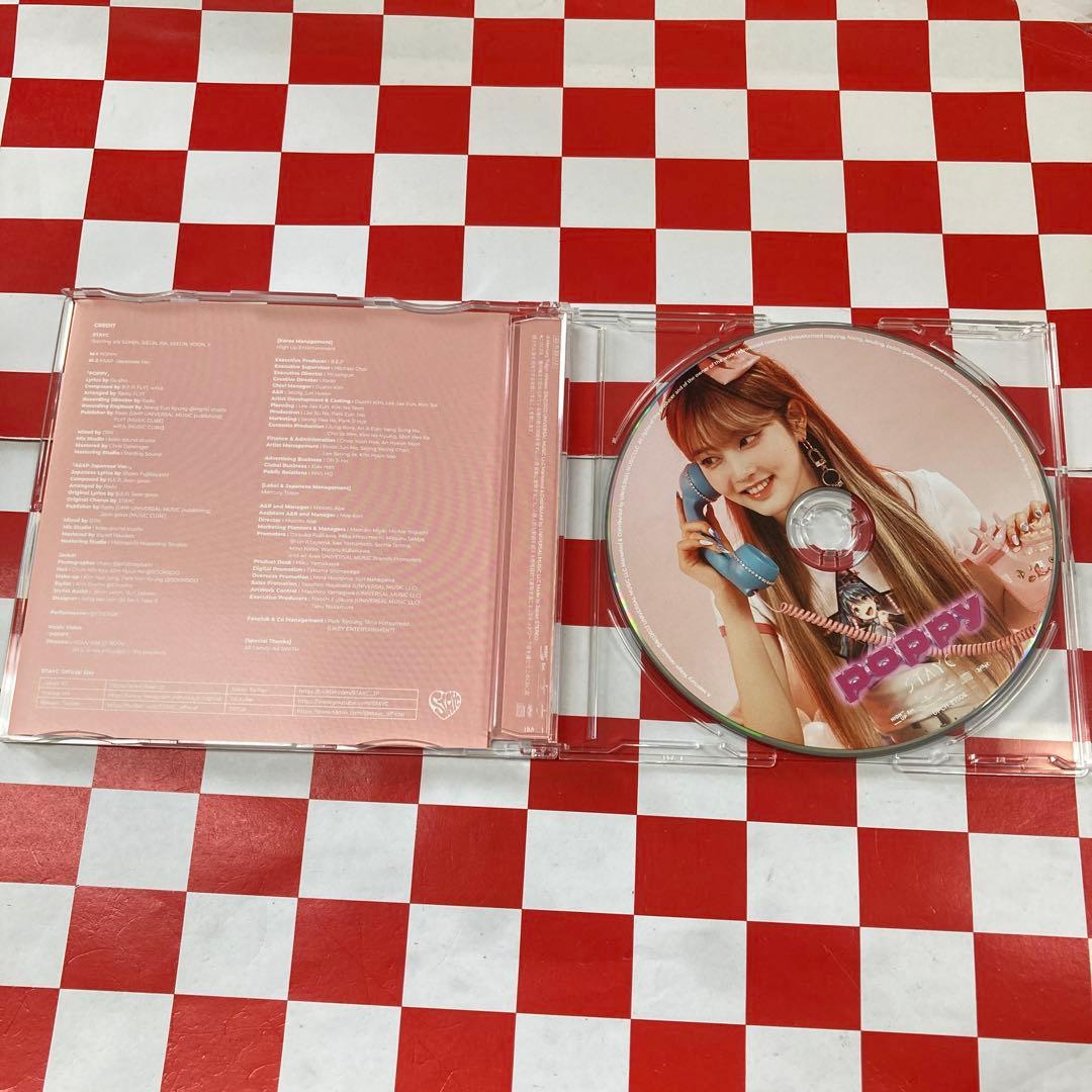 【J35031】STAYC / Poppy — image 3
