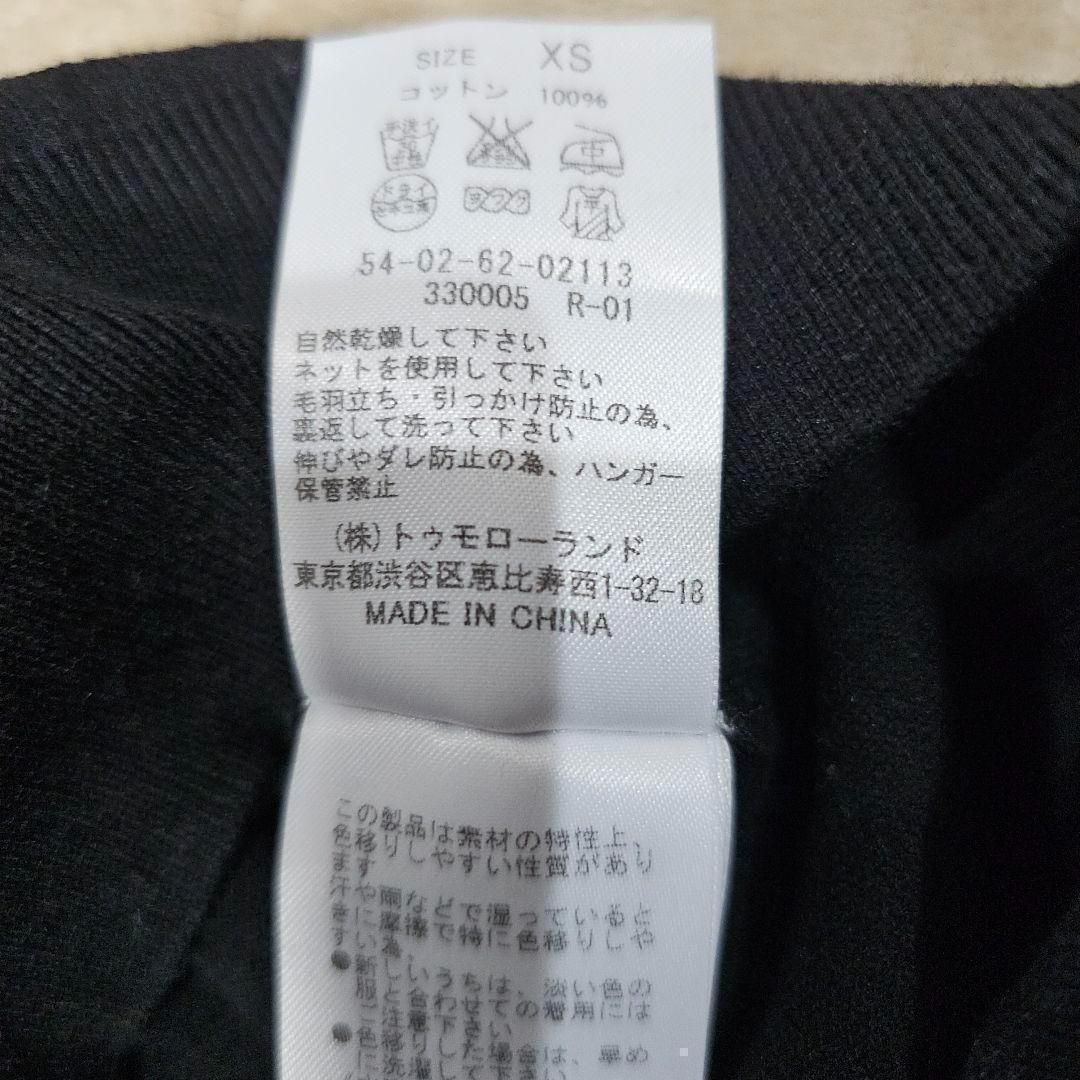 ブルーワーク BLUE WORK オーバーサイズ 半袖ニット XS ブラック — image 4