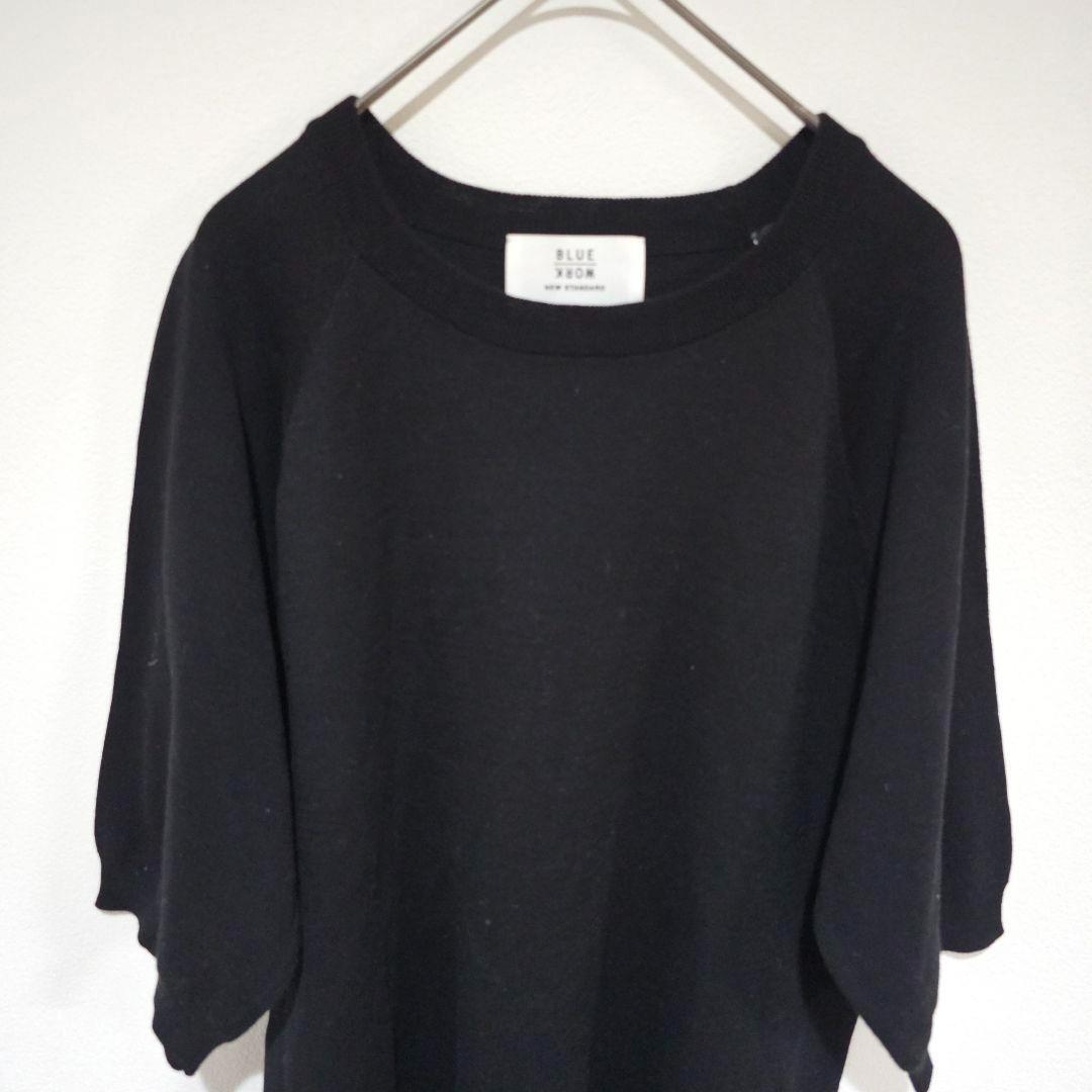ブルーワーク BLUE WORK オーバーサイズ 半袖ニット XS ブラック — image 5