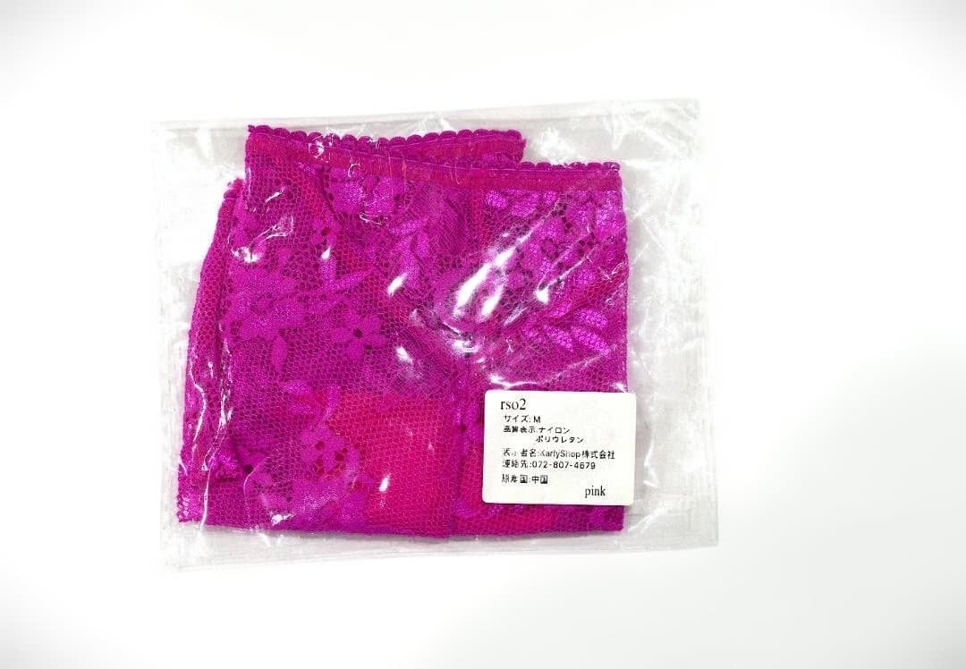 KARLY SHOP レースショ－ツ　Mサイズ　新品 — image 2