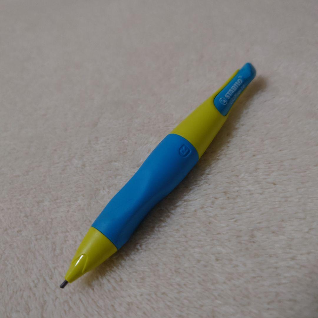 スタビロ(STABILO)シャ−プペンイ−ジ−エルゴ右手用ブルー — image 2