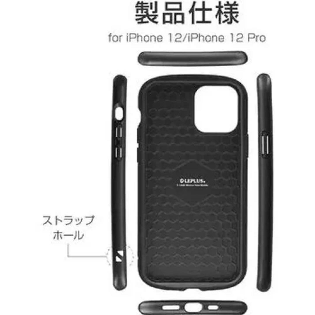 iPhone 12 12Pro 超軽量 極薄 耐衝撃 ハイブリッドケース N22 — image 5