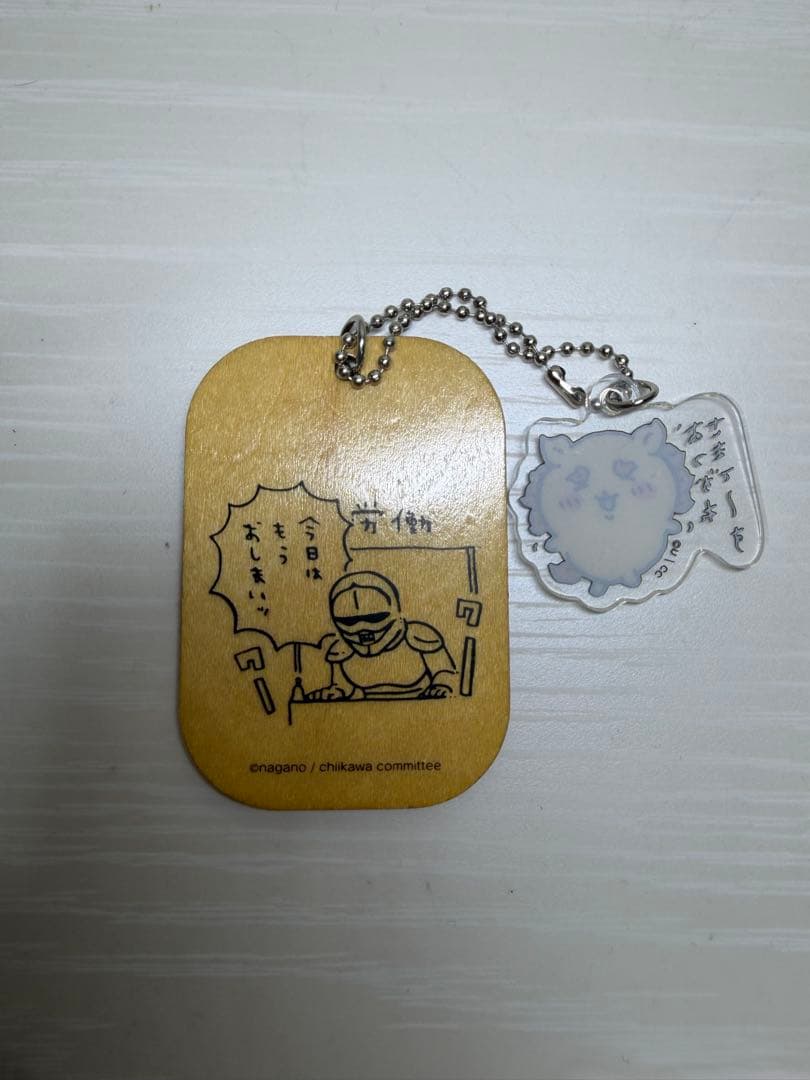 ちいかわ シーサー プレートキーホルダー — image 2