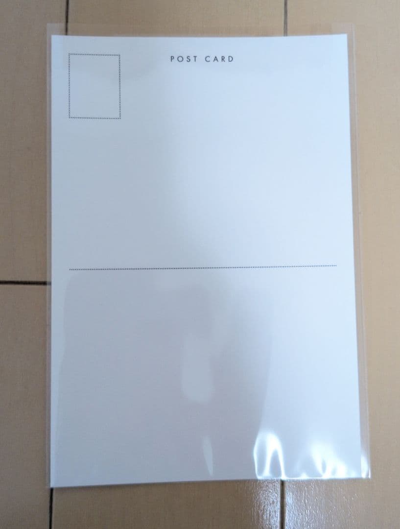 アップトゥボーイ vol364 セブンネット特典 ポストカード 伊藤百花 — image 2