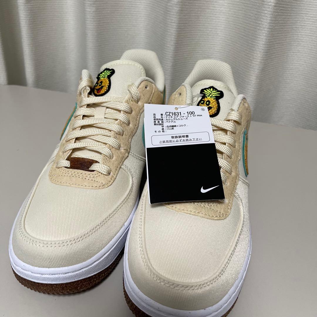 AIR FORCE 1 Happy Pineapple Coconut Milk — image 4