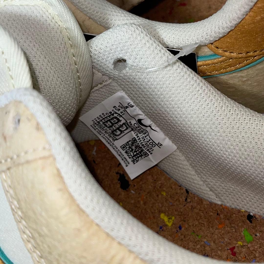 AIR FORCE 1 Happy Pineapple Coconut Milk — image 5