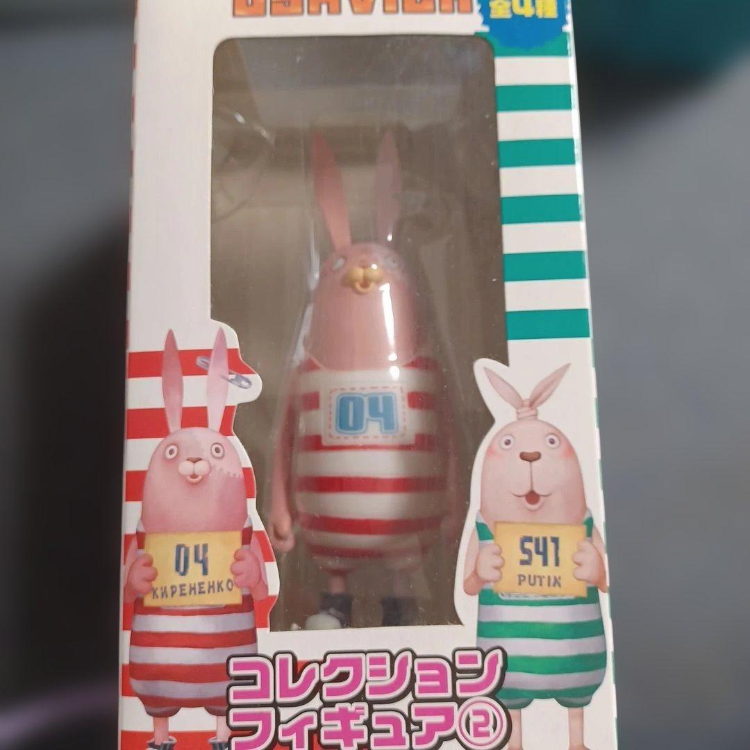 USAVICH ウサビッチ フィギュア キーホルダー セット【未使用】 — image 3